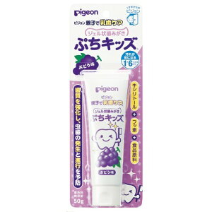 yzsW WF󎕂݂ ՂLbY Ԃǂ50g 1