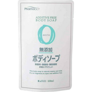 yzF t@[}ANg Y {fB\[v ߂p 450ml 1