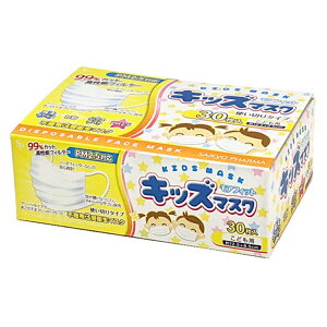 【送料込・まとめ買い×80個セット】サイキョウ・ファーマ モアフィット キッズマスク 30枚入
