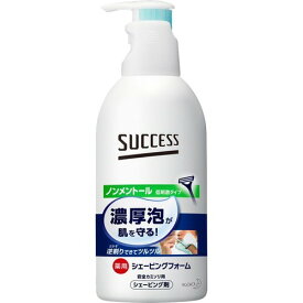 【送料込・まとめ買い×24個セット】花王 サクセス 薬用シェービングフォーム (ノンメントール) 250g