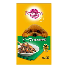 【送料込】マース P115 ペディグリー 成犬用 ビーフ&緑黄色野菜 70g×3袋入 1個