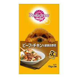 【送料込】マース P117 ペディグリー 成犬用 ビーフ&チキン&緑黄色野菜 70g×3袋入 1個