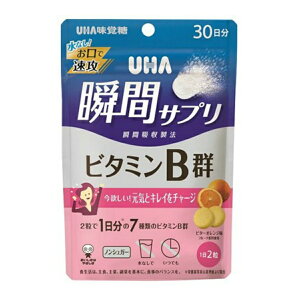 yzUHA uԃTv r^~BQ 30 60 ~ CƃLC`[W 1