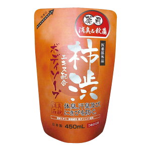 yz}bNX p `aGLXz {fB\[v ߂p 450ml 1