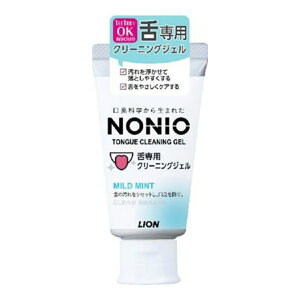 �y�������z���C�I�� �m�j�I ���p �N���[�j���O�W�F�� 45g 1��