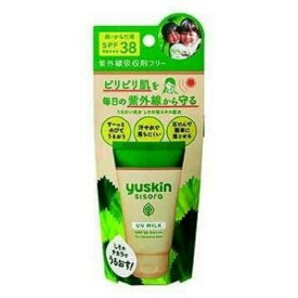 【送料込】ユースキン シソラ UVミルク 40g 1個