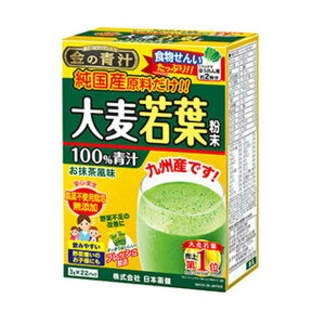 yz{ ̐` Y 唞t 22 1