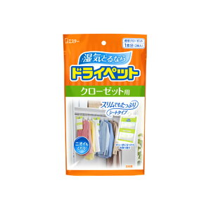 yzGXe[ hCybg  N[[bgp 120g×2 1