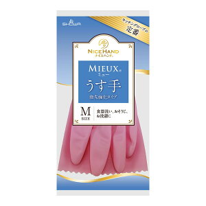 yzV[O[u iCXnh~[  MTCY sN Lb`O[u 1