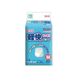 yzq t[l y pc M 20 EGXgTCYF65`90cm 1 ÔTΏۏi