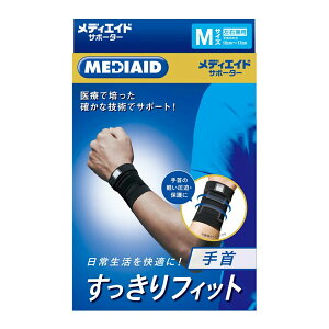 yz{VO}bNX fBGCh T|[^[ tBbg  M ubN 15cm-17cm jp Ep 1