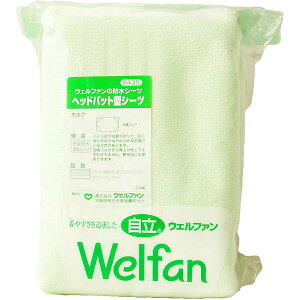 yzEFt@ xbhpbh^ hV[c O[ WTCY i95×195cmj 1