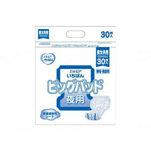 yzJ~ Ɩp GA ΂ rbOpbh jp 30 1 ÔTΏۏi