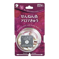 楽天市場】せんねん灸 アロマの通販