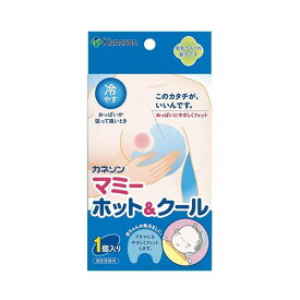 【送料込・まとめ買い×40個セット】カネソン Kaneson マミー ホット&クール