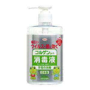 yza RQR[ ŉt 340ml w̏ 1