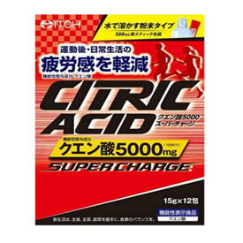 【送料込】井藤漢方 クエン酸5000 スーパーチャージ 12包入 1個