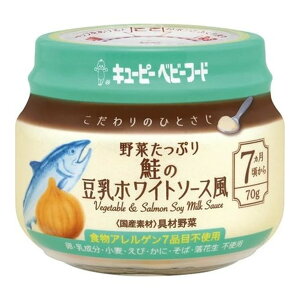 yE܂Ƃߔ×24ZbgzL[s[xr[t[h ̂ЂƂ ؂Ղ ̓zCg\[X 7 70g