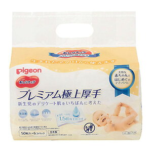 yzsW ibv v~Aɏ 50×6pbN 1