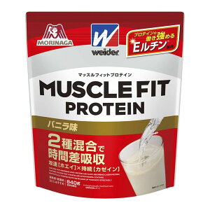 yE܂Ƃߔ×8Zbgz Xi EC_[ }bXtBbgveC oj 840g