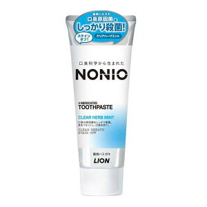 【送料込】ライオン ノニオ NONIO 薬用 ハミガキ クリアハーブミント 130g 医薬部外品 1個