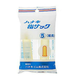 yE܂Ƃߔ×12ZbgzniLS niL wTbN TCY5 ג ( ̐lwAwpAj̏wp ) 2{