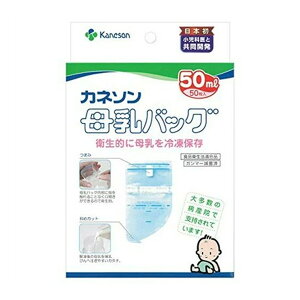 yzJl\ Kaneson obO 50ml 50 1