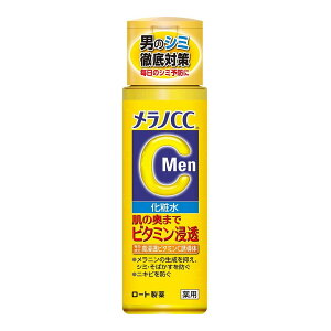 yz܂z[g mCC Men p ݑ΍  ϐ 170ml 1