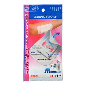 yz\ FC t@~[PA z^b`pbh MTCY 5 1