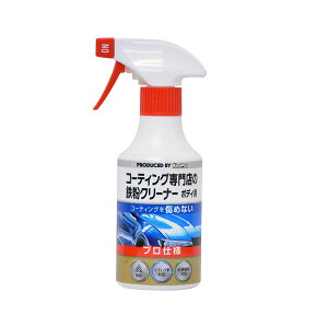yE܂Ƃߔ×20ZbgzGXe[ KEEPER R[eBOX̓SN[i[ {fBp 300ml