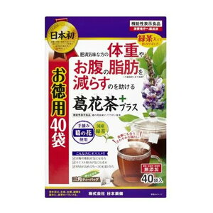 yE܂Ƃߔ×20Zbgz{ Ԓ{ vX ΂Ȃ p 40ܓ @\\Hi