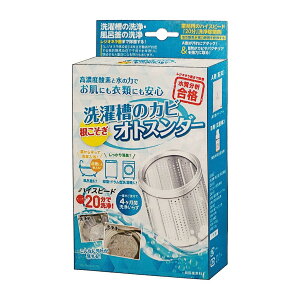 yzfՃWp 󑅂̃Jr IgX_[ ߎ_igE400g+Ai20g 󑅃N[i[ 1