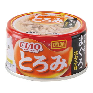 yE܂Ƃߔ×48ZbgzȂ CIAO `I Ƃ A-41 ݁E܂ z^e 80g 