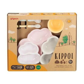 【送料込】ピジョン KIPPOI ベビー食器セット ベイビーピンク&ピーチホワイト 1個