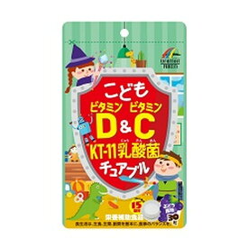 【×4個セット 配送おまかせ送料込】 ユニマットリケン こどもビタミンD&C KT-11乳酸菌 チュアブル 30粒入