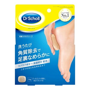 yzLbgxL[U[ hN^[V[ XNu\[v 70g 1