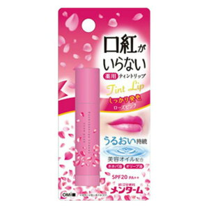 yE܂Ƃߔ×10Zbgzߍ]Z ^[ gȂ p CXgbv [Y 3.5g