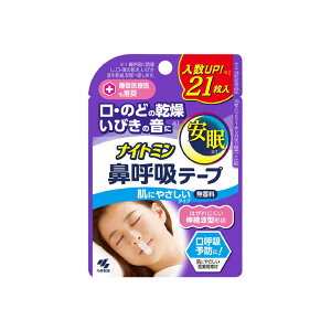 yz܂z ѐ iCg~ @ċze[v 21 1