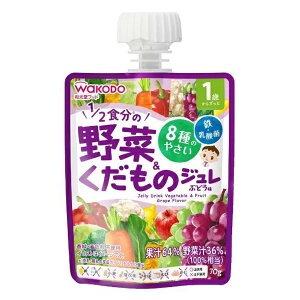 �y�������z�a���� WAKODO �a�����t�[�h 1�΂����MY�W�����h�����N 1/2�H���̖��&�������� �W���� �Ԃǂ��� 70G 1��