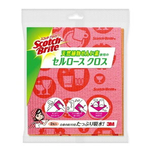 yz܂z 3M X[G XRb`EuCg CCL-D2 Z[X NX sNIW 2 1
