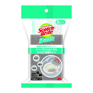 yz3M XRb`EuCg BDC-01 C̔rN[i[ 8 1