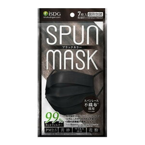 yE܂Ƃߔ×200ZbgzHhbgR SPUN MASK ubN 7 sDz }XN ʕ jpTCY