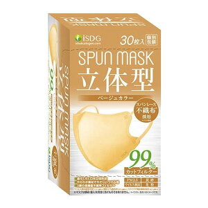 yE܂Ƃߔ×48ZbgzHhbgR SPUN MASK ̌^ x[W 30 sDz }XN ʕ
