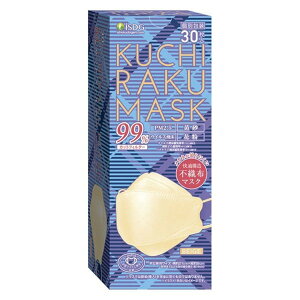 yzHhbgR KUCHIRAKU MASK N`N }XN x[W 30 ʕ 1