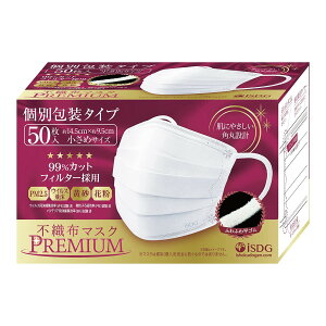 yzHhbgR sDz}XN PREMIUM  50 ʕ 1