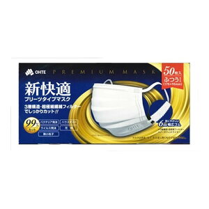 �y�������z�O���� �V���K�}�X�N �v���[�c�^�C�v 50�� ���ʃT�C�Y 1��