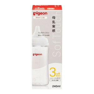 yzsW  ϔMKX 240ml 1