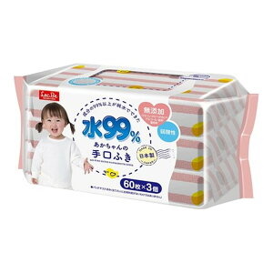 yzbN 99 ̎ӂ pxt[ E00874 60×3 1