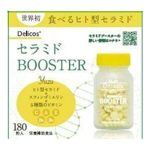 yzWFkCR&D Z~hBOOSTER Z~hu[X^[ 180 1