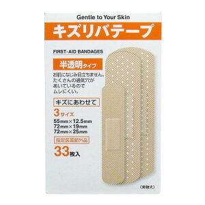 yz܂z iH LYoe[v ^Cv 3TCY 33 1